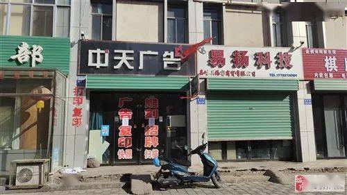 城市生活信息指南 租房、二手房、店鋪轉讓與車輛買賣全解析